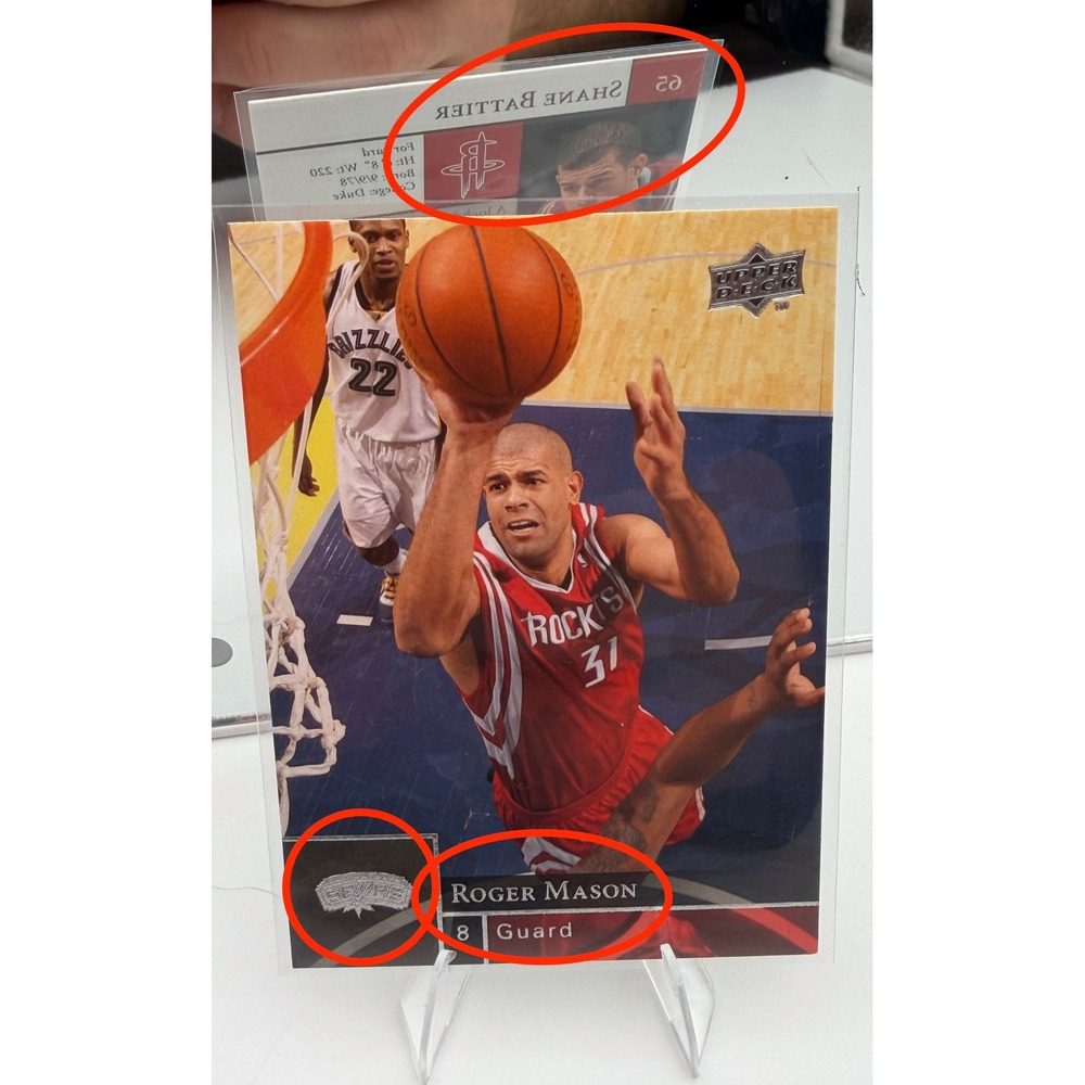 2009-10 Upper Deck Shane Battier Roger Mason Rare Printing Error Card 65 NM